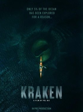 Кракен