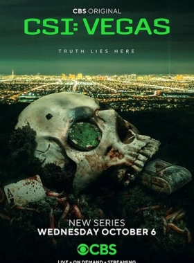 CSI: Вегас