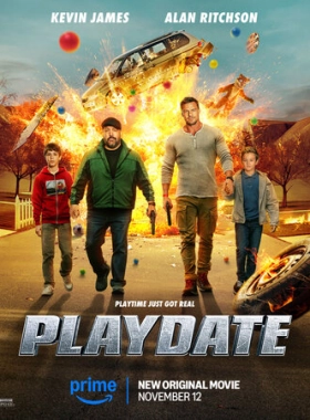 Убойная суббота