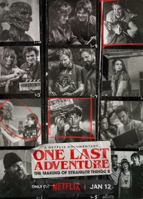 Последнее приключение: за кадром 5 сезона «Очень странных дел»