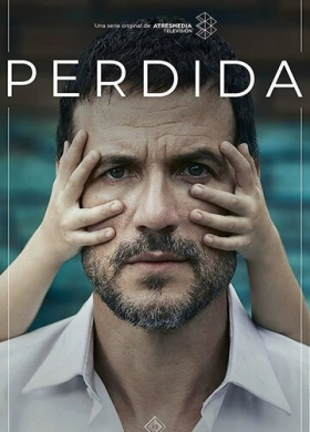 Исчезнувшая