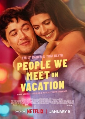 Отпуск на двоих