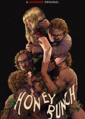 Сладкая парочка