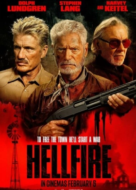 Адское пламя