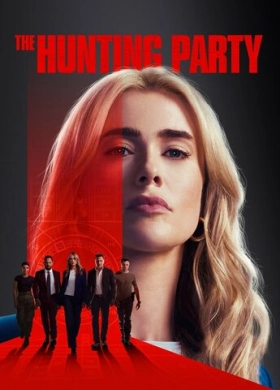 Охотники на убийц