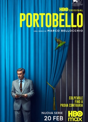 Портобелло