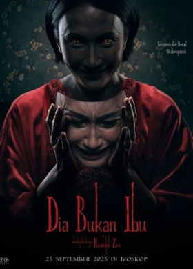 Она не мать