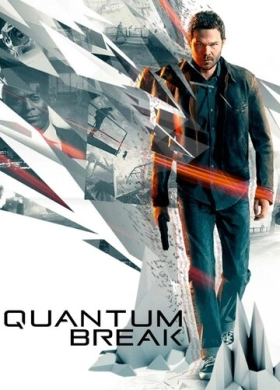 Квантовый разлом