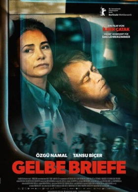 Жёлтые письма