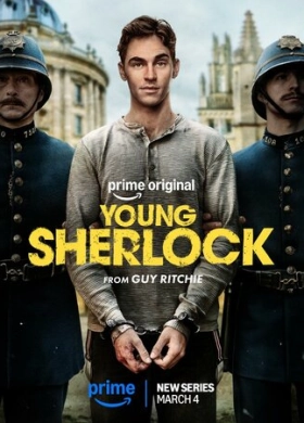 Молодой Шерлок