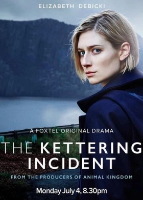 Трагедия в Кеттеринге