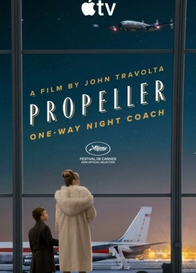 Пропеллер: Ночной рейс в один конец